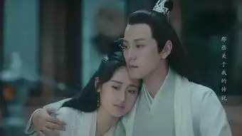 听雪楼萧忆情像极琅琊榜梅长苏,秦俊杰模仿胡歌上瘾了