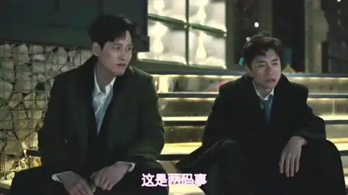 韩剧泰奥万福同志两渣男打架后,万福幡然醒悟决心好好待妻子