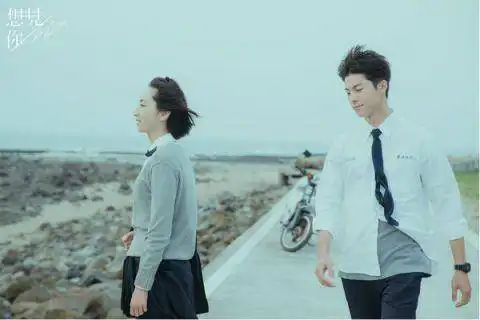 李子维等想见你角色名有原型编剧曝取名灵感
