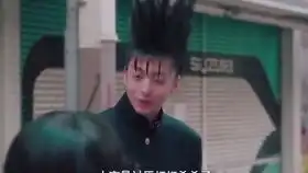 我是大哥大op当不良少年,是男人唯一的勋章