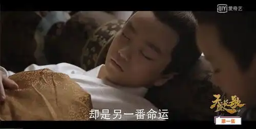 陈坤倪妮天盛长歌强势来袭,电影古装剧傻傻分不清楚
