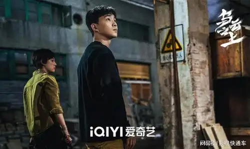 迷雾剧场即将迎来2部新剧,部部都有实力演员助阵,或将成爆款
