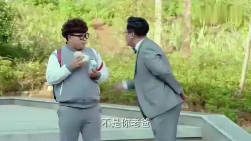 我们的少年时代焦耳和焦主任的对话也太搞笑了