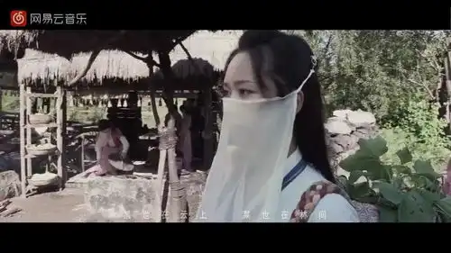 香蜜沉沉烬如霜片尾曲左手指月萨顶顶
