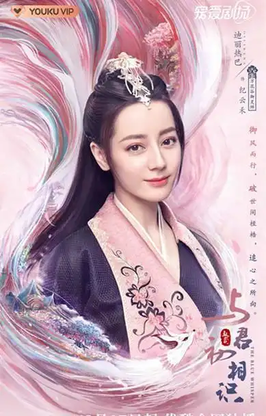 与君初相识原创角色上线陪伴长意六年,最终成北境女王
