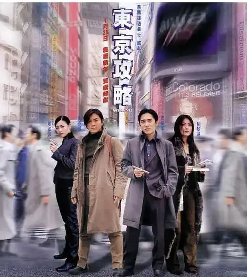 52岁陈慧琳街头喝粥被偶遇,私下捐50所学校,出道29年无绯闻