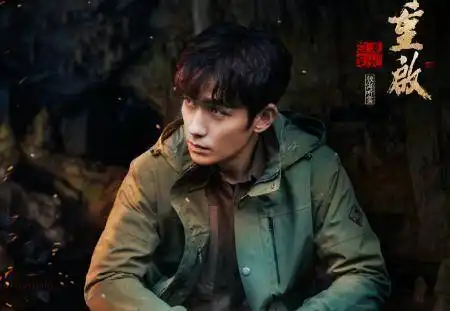 河神2盗墓笔记重启定档,金世佳对阵朱一龙,谁更胜一筹
