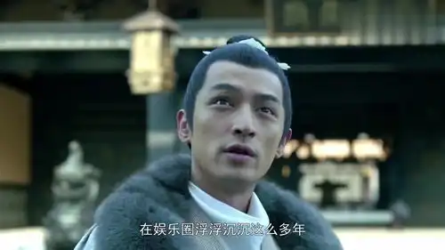 胡歌被老爸催婚陪你走红毯的姑娘不错,粉丝确实不错