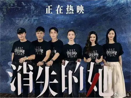 年轻人老年人谁易受骗孤注一掷限制级拍成合家欢
