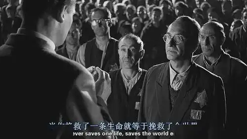 奥斯卡最大遗珠为了活下去,他把2840个受难者同胞的名字变成了一门语言