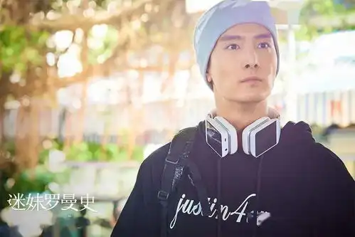 迷妹罗曼史一段青春两代对话,别忘记妈妈也曾是少女母亲