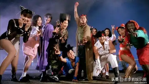 超级学校霸王邱淑贞是真的美,张卫健是真的不适合演电影