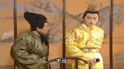 隋唐演义杨广真是心狠手辣,尉迟贞还没杀,如今又要杀李渊