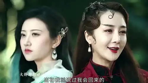 司藤司藤白英合体打败丘山后一同灰飞烟灭,结局太虐了,眼睛哭肿了

