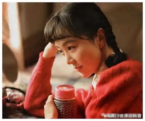 主持人问姜妍你穿的那些衣服花了多少钱姜妍一本正经地说
