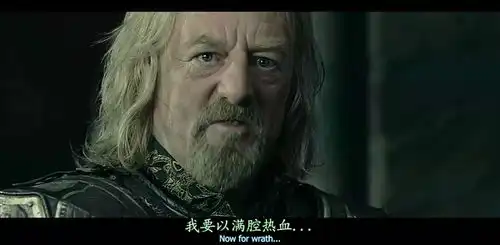 指环王2双塔奇兵
