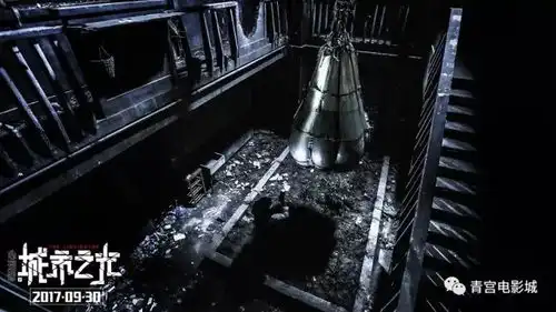 12.22预售丨心理罪之城市之光白头神探