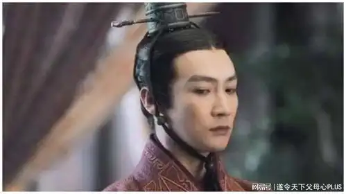 历史上的嫪毐有多厉害能得吕不韦青睐,赵姬甘愿为其生子
