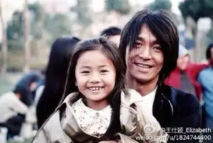 她是功夫里被周星驰救下的小女孩,今成大美女
