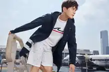 徐正溪出任品牌大使,为自己生日献礼