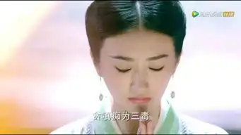 大唐荣耀结局沈珍珠结局是啥有没有跟广平在一起历史上沈珍珠是什么结局
