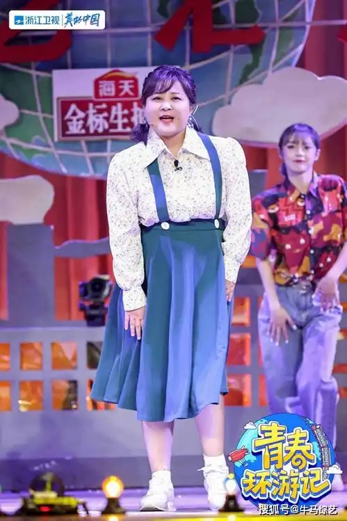 青春环游记3开启襄阳之旅,再现你好李焕英中经典片段