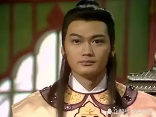 新修版倚天屠龙记关于范遥的疑问
