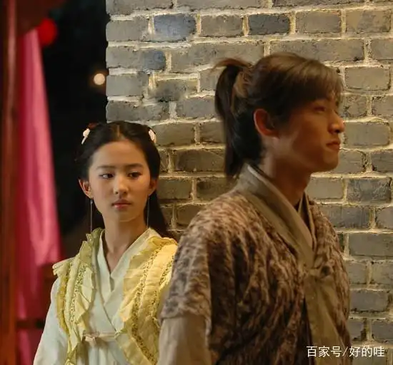 仙剑奇侠传四大虐心的情侣,你更喜欢哪一对
