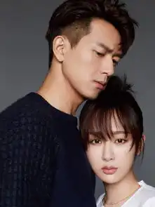 亲爱的热爱的再同框,李现杨紫大秀恩爱,新造型好有cp感