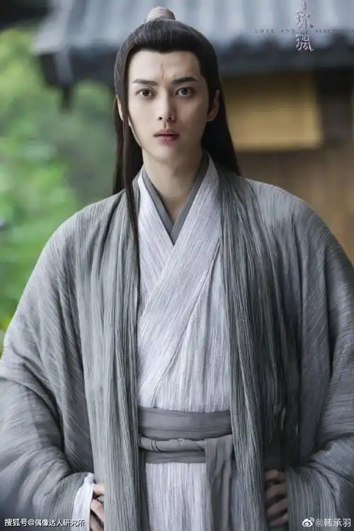 琉璃中7位高颜值的男配角被网友呼吁组成琉璃男团,你最喜欢哪一位