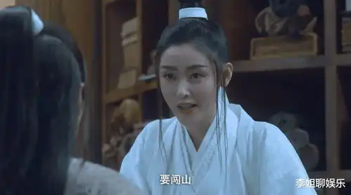 雪中悍刀行女角色遭网友诟病,姜泥演技一般,红薯鱼幼薇身材不行
