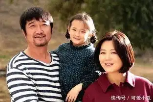 近50岁的王茜华照片曝光,病情好转还瘦了,一家四口生活的很幸福
