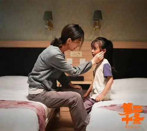 赵丽颖沉默无语,惊艳全场
