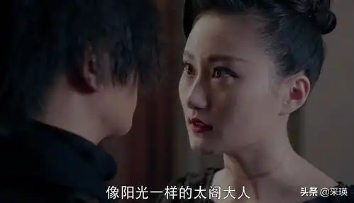 灵魂摆渡豪姬最毒女反派,身处绝境还能利用阴阳术起死回生
