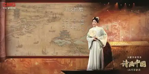 当极新爱上极旧中华优秀传统文化何以吸引年轻人