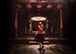 大鱼海棠唯美的取景,其实就在福建搜狐电影搜狐网
