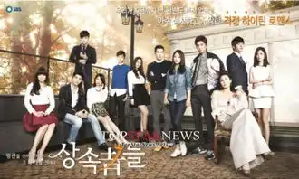 exosshowtime鹿晗黄子韬挑战继承者们金叹车恩尚经典桥段
