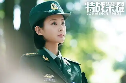 特战荣耀掴了多少摆拍女明星的脸让你们看看啥叫女兵

