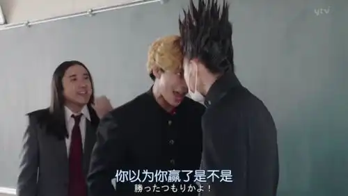 日剧推荐我是大哥大今天开始穿女装做不良少年