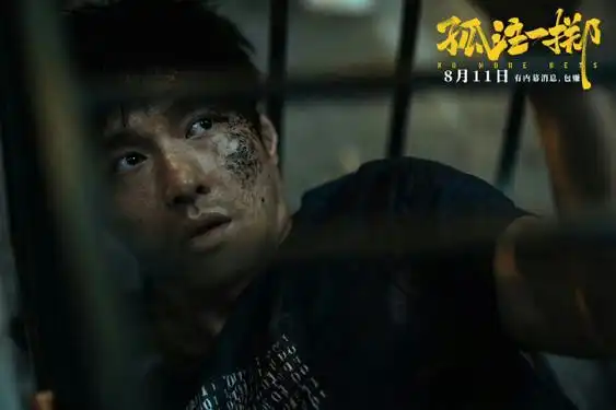 暑期档票房创历史新高孤注一掷登顶票房冠军
