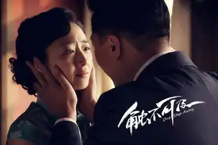 03期卷福那么腐都是你们闹的你们造吗