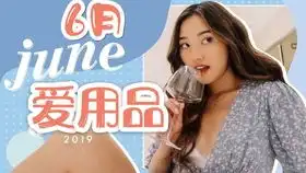 夏日穿搭灵感墨西哥库伊马拉太美啦超美比基尼推荐各种场合总有一套戳到你度假风穿搭
