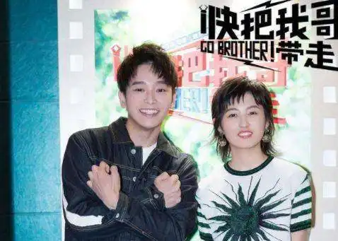 彭昱畅继快把我哥带走后又一部校园剧网友演员还有他
