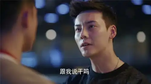 李现再次对峙陈伟霆,终于表白南乔,却只敢说给情敌听