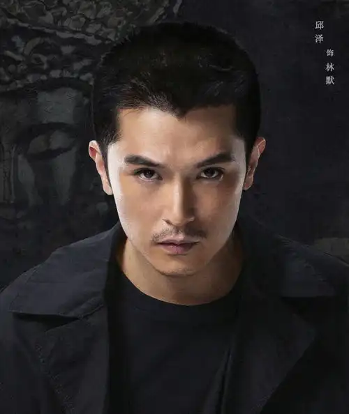 因恋情背负骂名的邱泽,如今靠演技顺利出圈