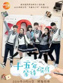 张雪迎个人资料演员张雪迎