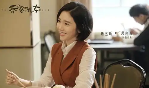 正午阳光新剧首发人物剧照知否红狼大娘子都在,又一部爆款
