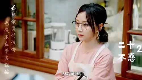 姜经理面对好友的询问,一本正经的说出一个名字,结果大家嘲笑
