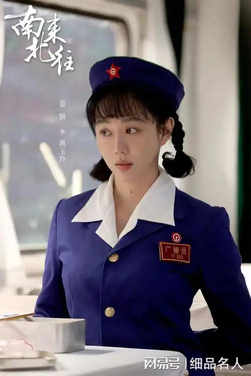 2024年白玉兰奖揭晓宁理姜妍分获最佳男女配角
