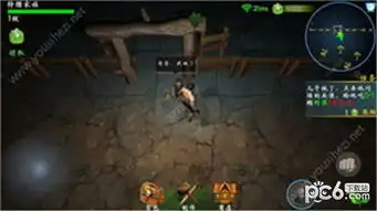 猎人荒野生存游戏下载猎人荒野生存online下载苹果版v1.8.28pc6苹果网
